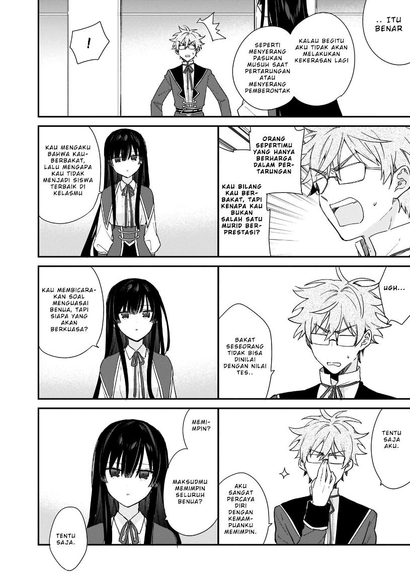 Akuyaku Reijou Reberu 99 Chapter 04 Bahasa Indonesia